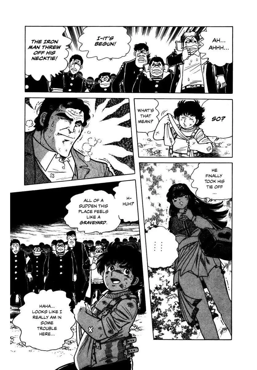 Read The Kabocha Wine chapter 3 image 38 on Lezhin
