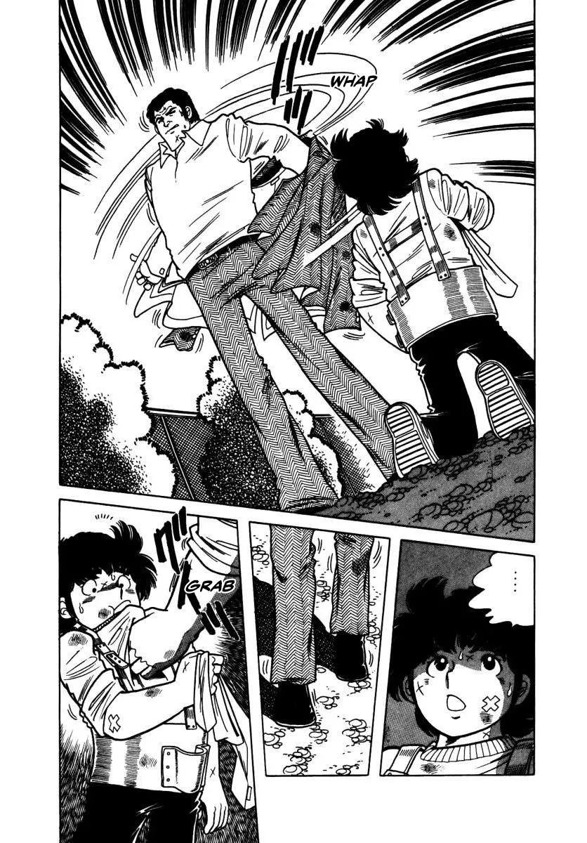 Read The Kabocha Wine chapter 3 image 39 on Lezhin