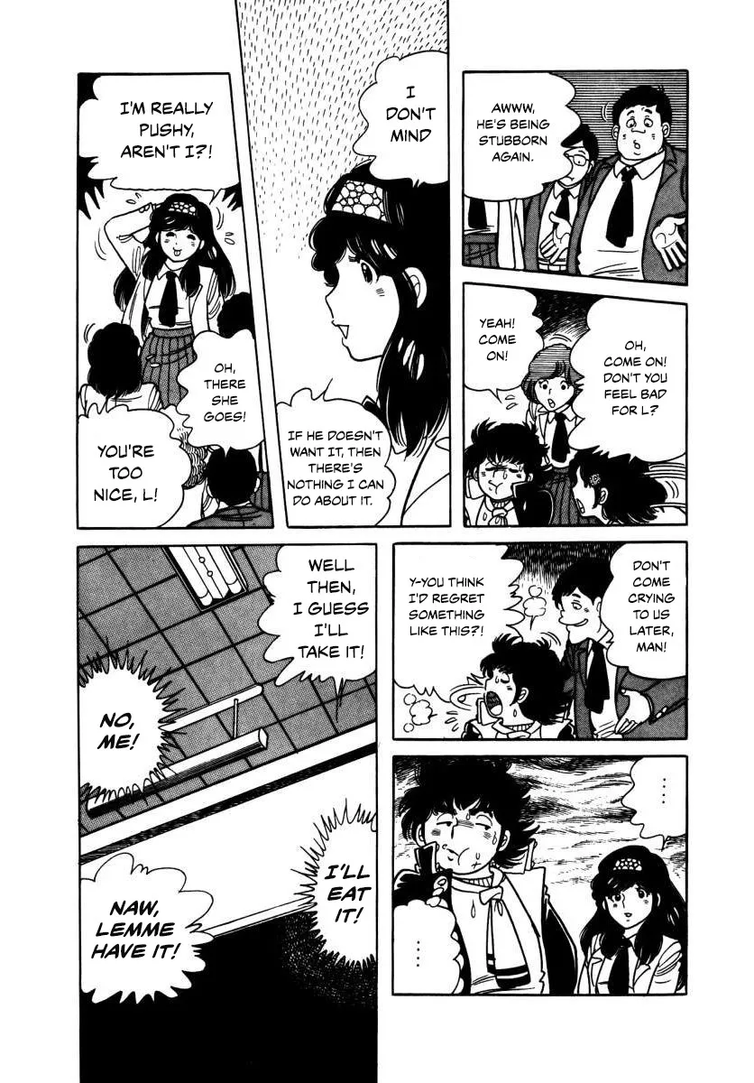 Read The Kabocha Wine chapter 3 image 4 on Lezhin
