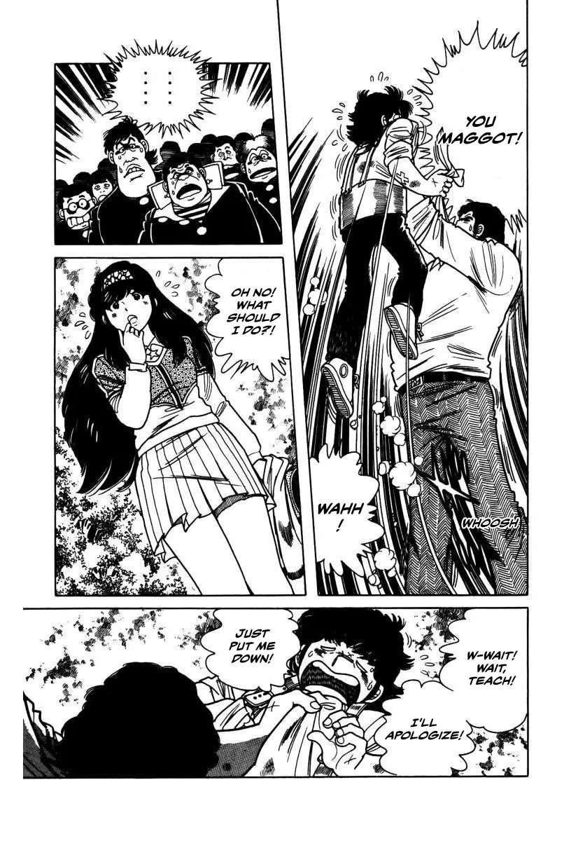 Read The Kabocha Wine chapter 3 image 40 on Lezhin