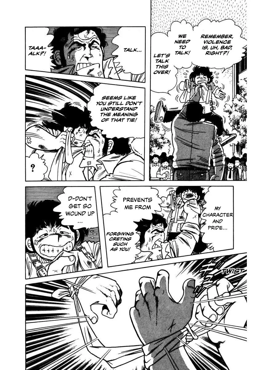 Read The Kabocha Wine chapter 3 image 41 on Lezhin