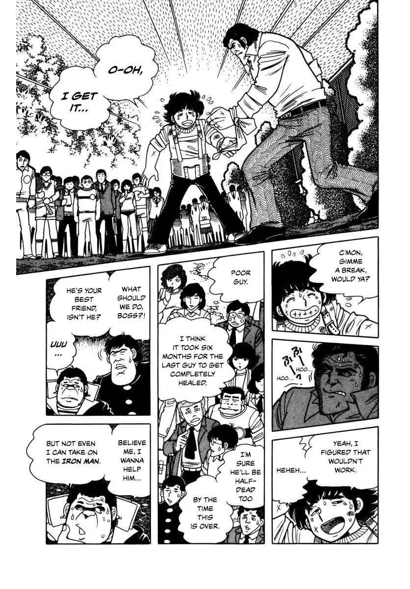 Read The Kabocha Wine chapter 3 image 42 on Lezhin