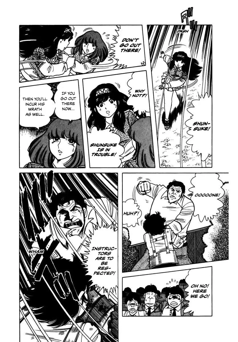Read The Kabocha Wine chapter 3 image 43 on Lezhin