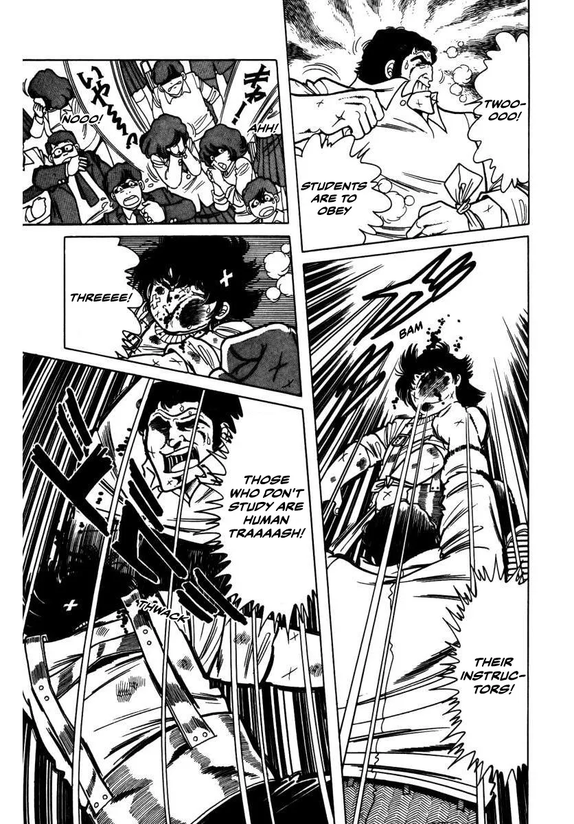 Read The Kabocha Wine chapter 3 image 44 on Lezhin