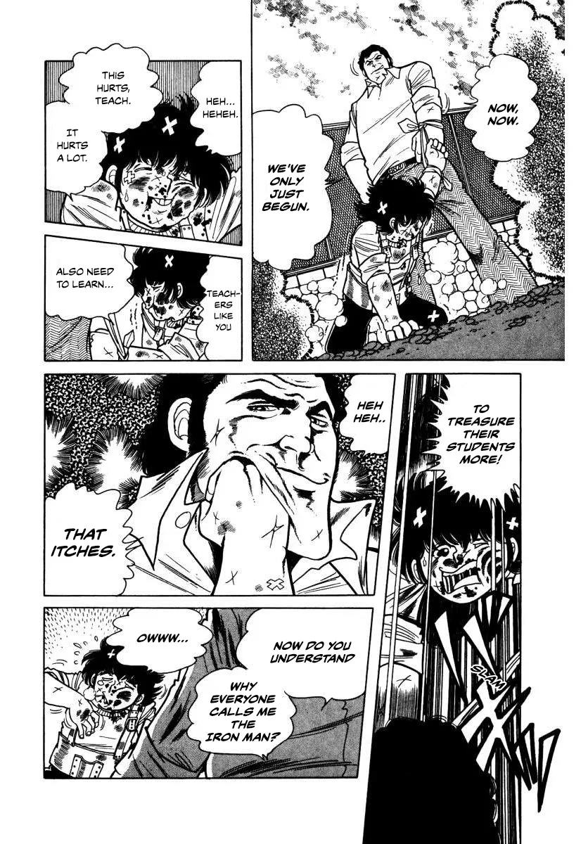 Read The Kabocha Wine chapter 3 image 45 on Lezhin