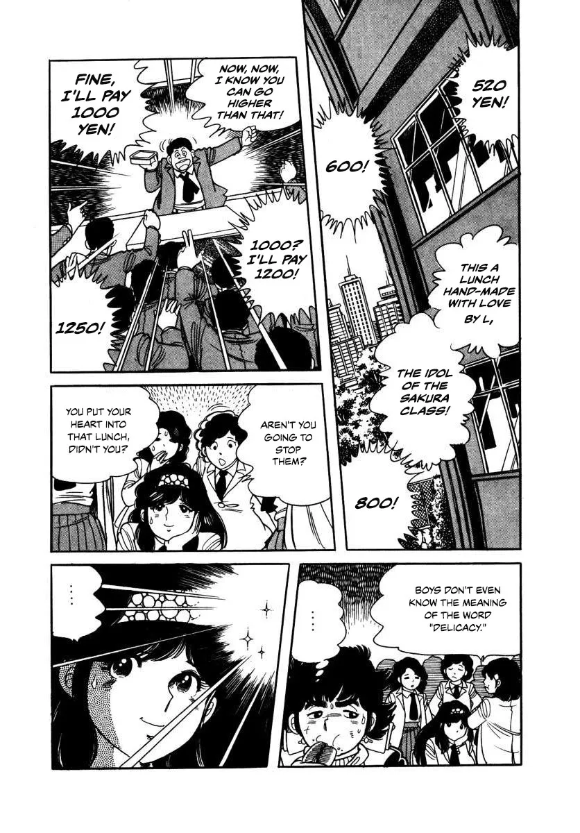 Read The Kabocha Wine chapter 3 image 5 on Lezhin