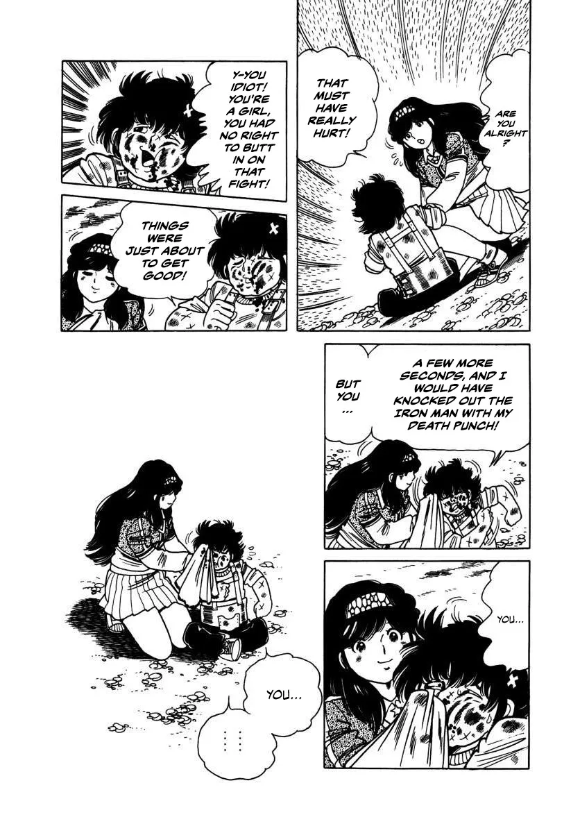Read The Kabocha Wine chapter 3 image 56 on Lezhin