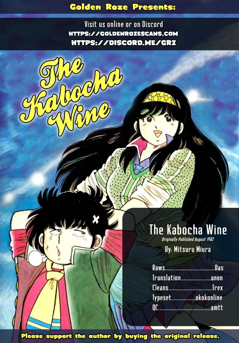 Read The Kabocha Wine chapter 3 image 57 on Lezhin