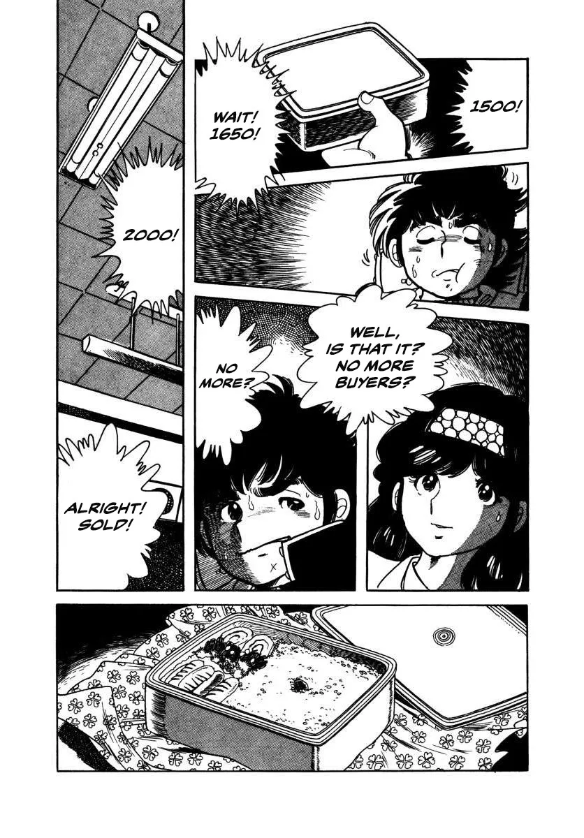 Read The Kabocha Wine chapter 3 image 6 on Lezhin