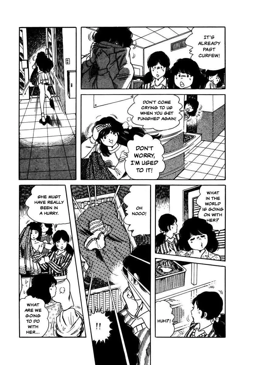 Read The Kabocha Wine chapter 5 image 11 on Lezhin
