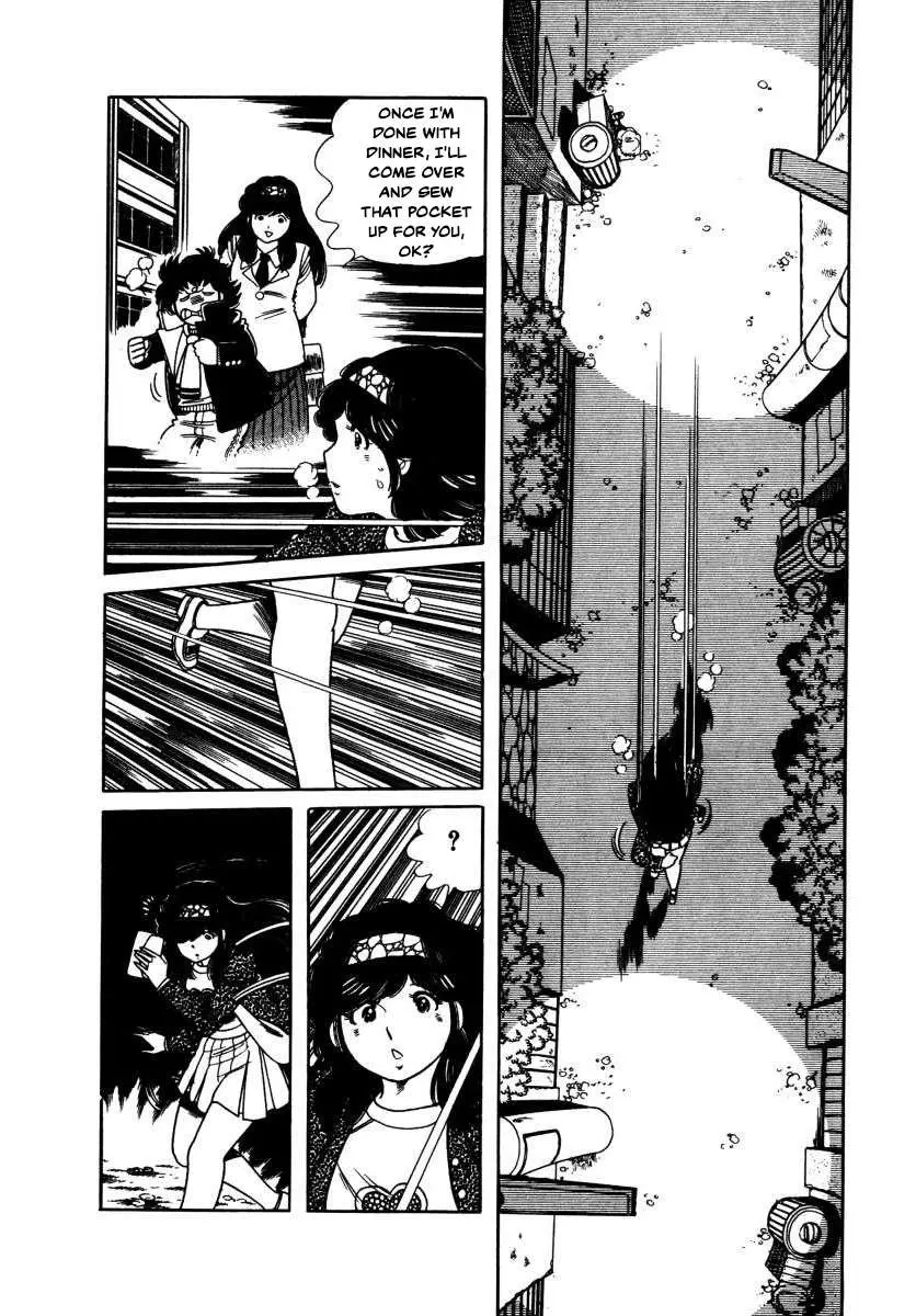 Read The Kabocha Wine chapter 5 image 12 on Lezhin