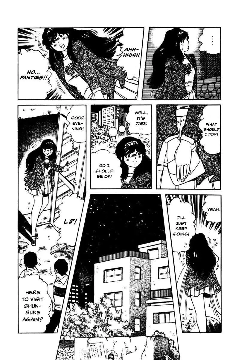 Read The Kabocha Wine chapter 5 image 13 on Lezhin