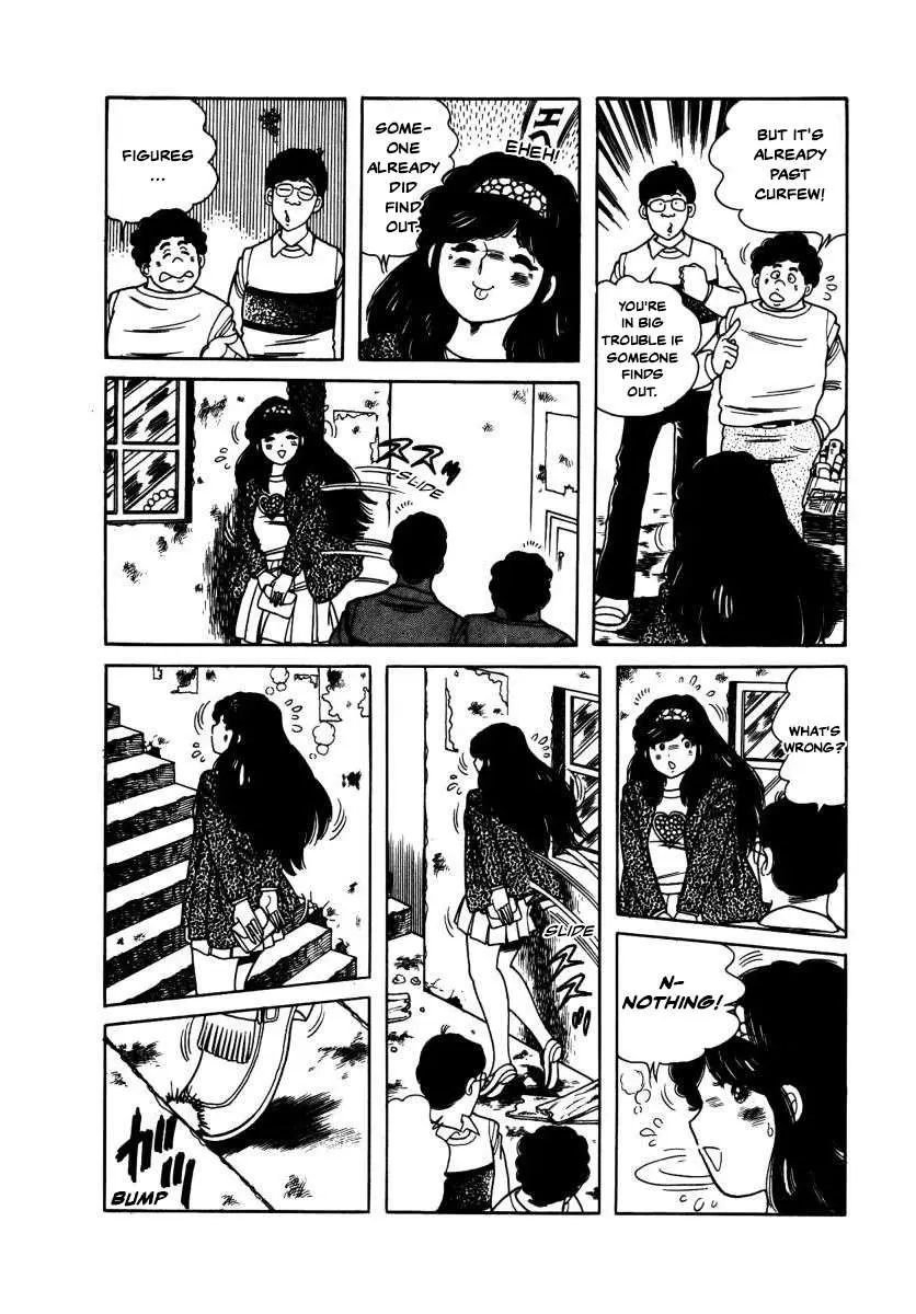 Read The Kabocha Wine chapter 5 image 14 on Lezhin
