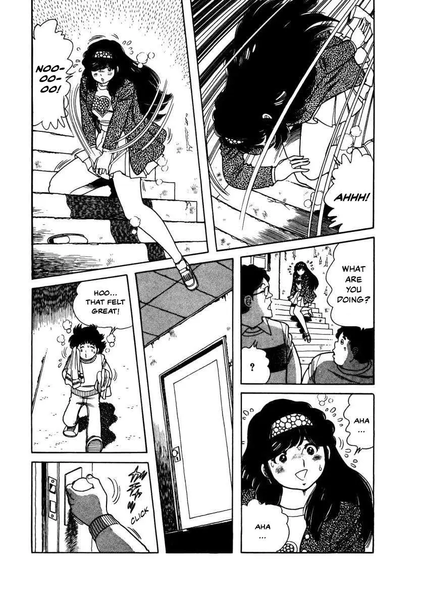 Read The Kabocha Wine chapter 5 image 15 on Lezhin