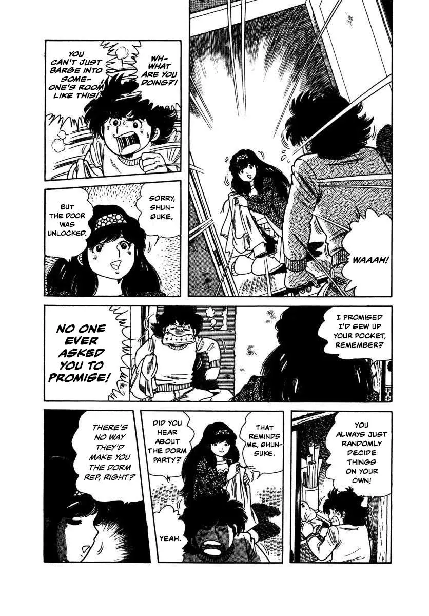 Read The Kabocha Wine chapter 5 image 16 on Lezhin