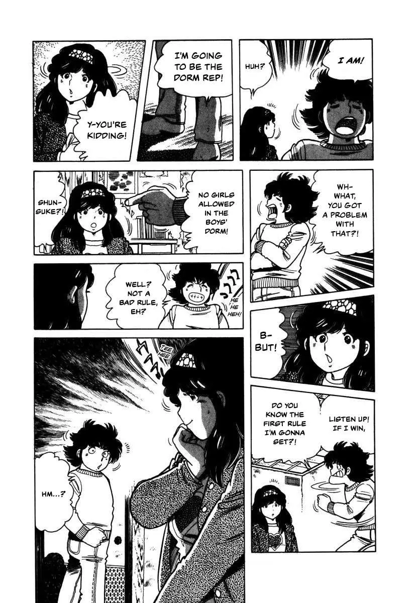 Read The Kabocha Wine chapter 5 image 17 on Lezhin