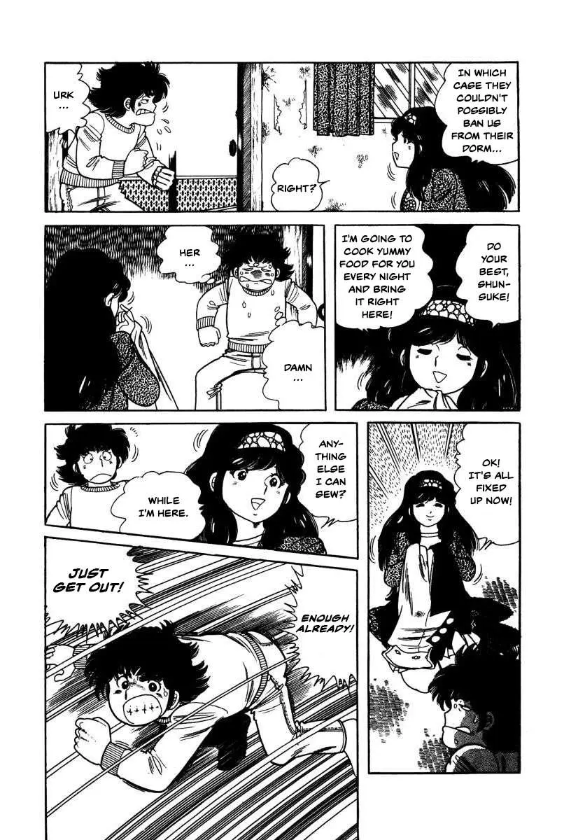Read The Kabocha Wine chapter 5 image 19 on Lezhin