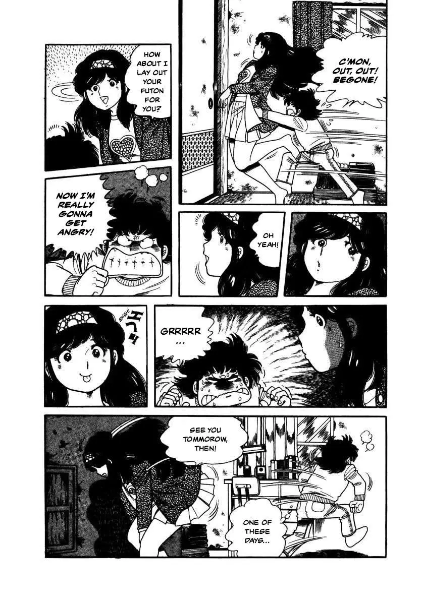 Read The Kabocha Wine chapter 5 image 20 on Lezhin