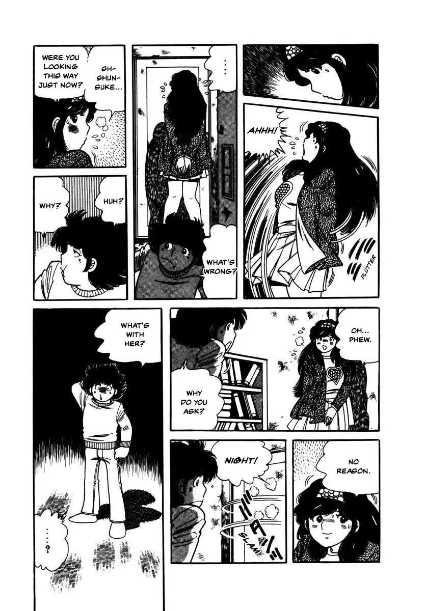 Read The Kabocha Wine chapter 5 image 21 on Lezhin