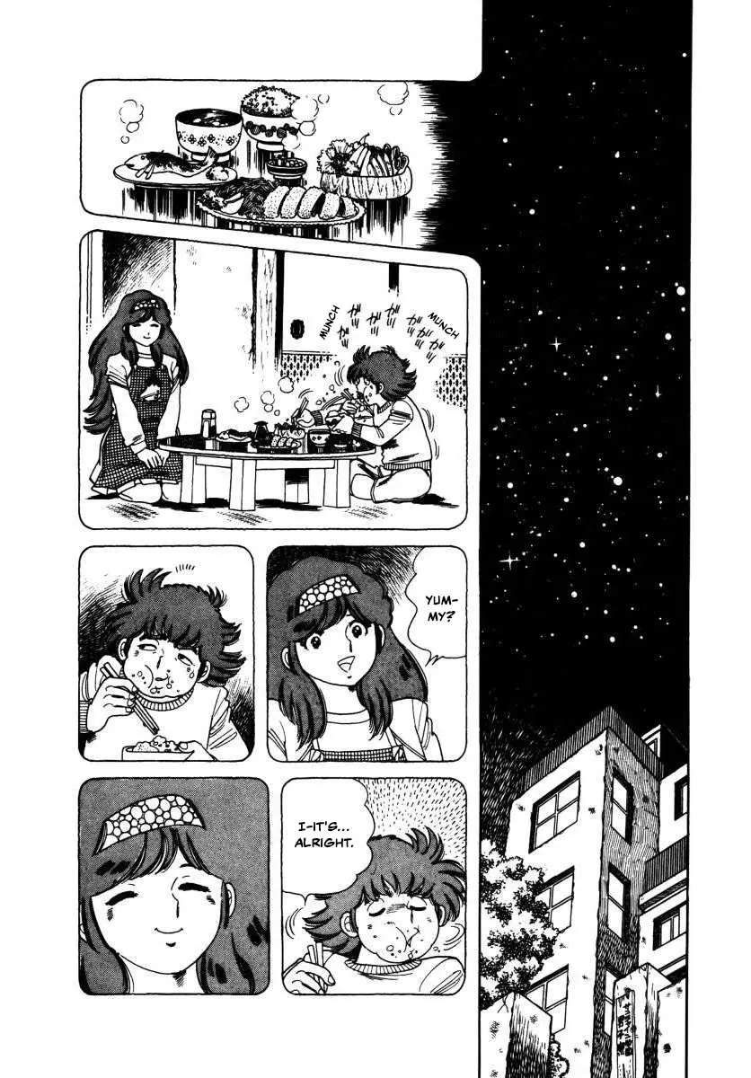 Read The Kabocha Wine chapter 5 image 22 on Lezhin