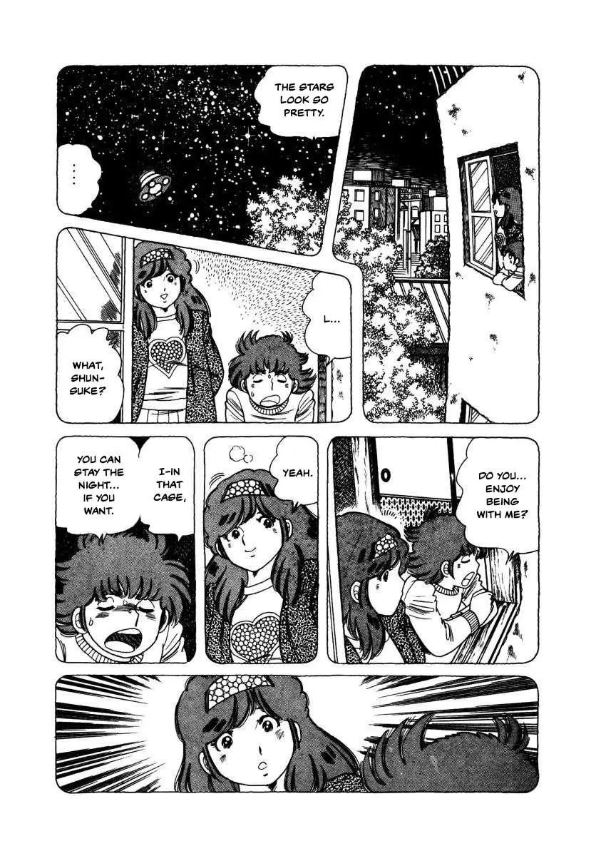 Read The Kabocha Wine chapter 5 image 23 on Lezhin