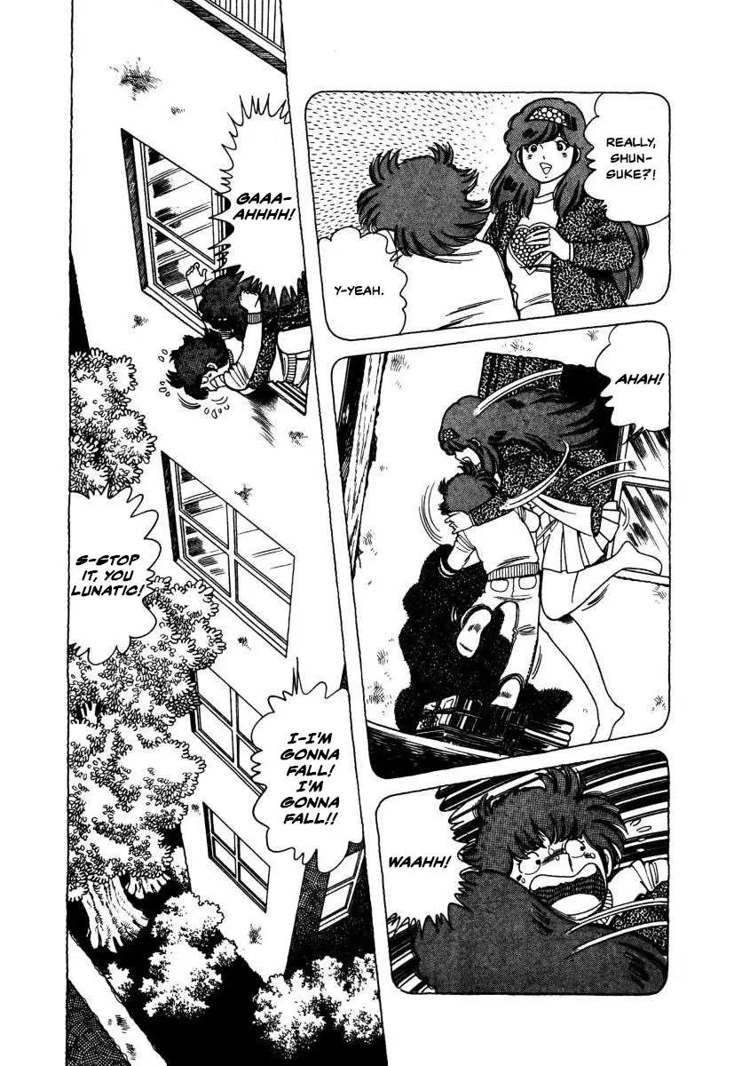 Read The Kabocha Wine chapter 5 image 24 on Lezhin
