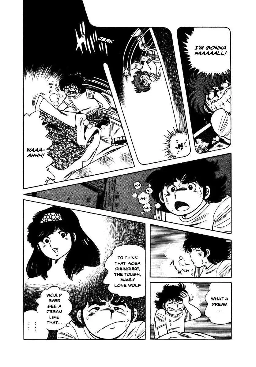 Read The Kabocha Wine chapter 5 image 25 on Lezhin