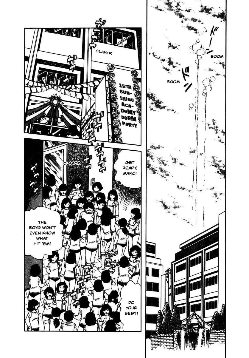 Read The Kabocha Wine chapter 5 image 26 on Lezhin