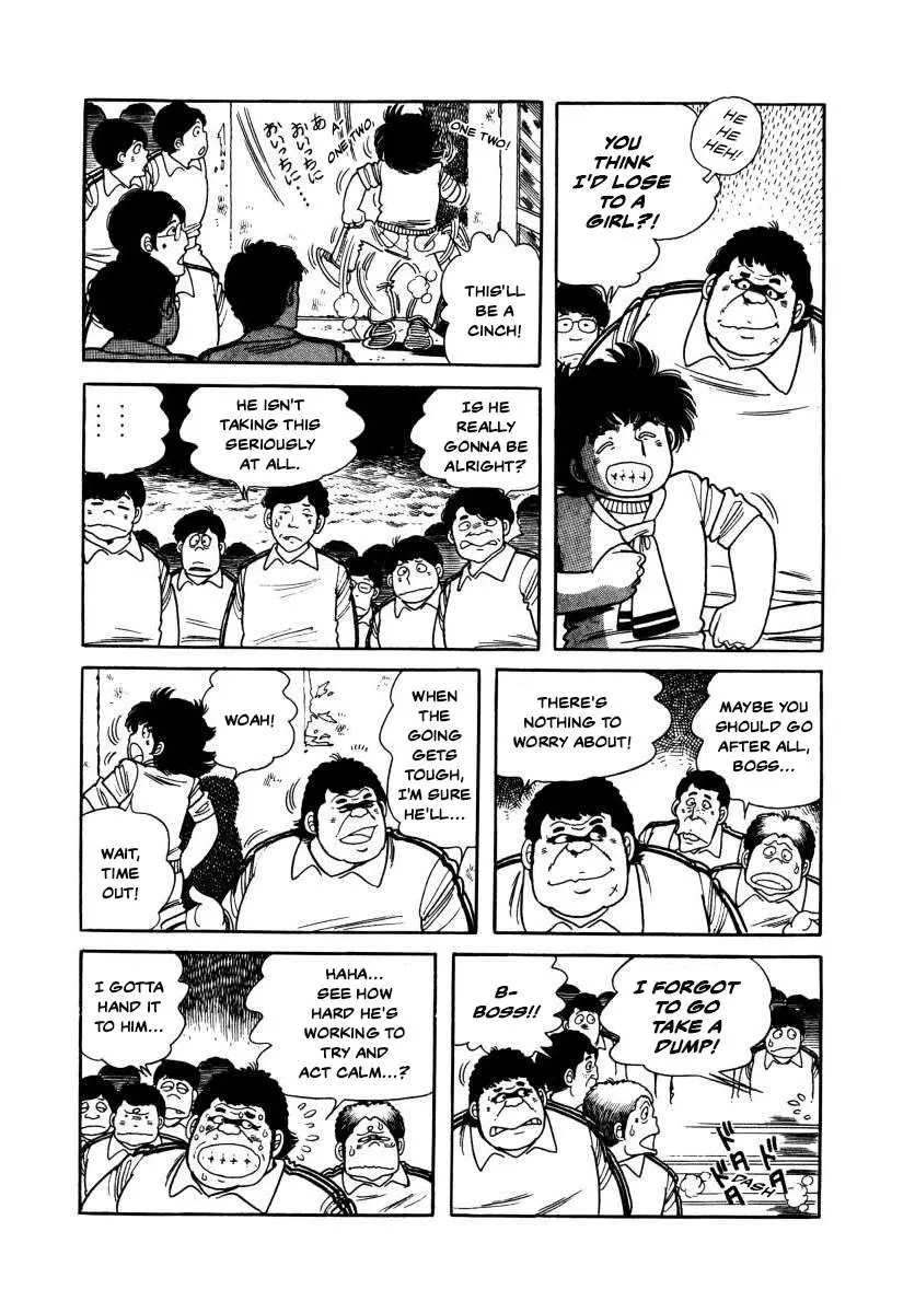 Read The Kabocha Wine chapter 5 image 28 on Lezhin
