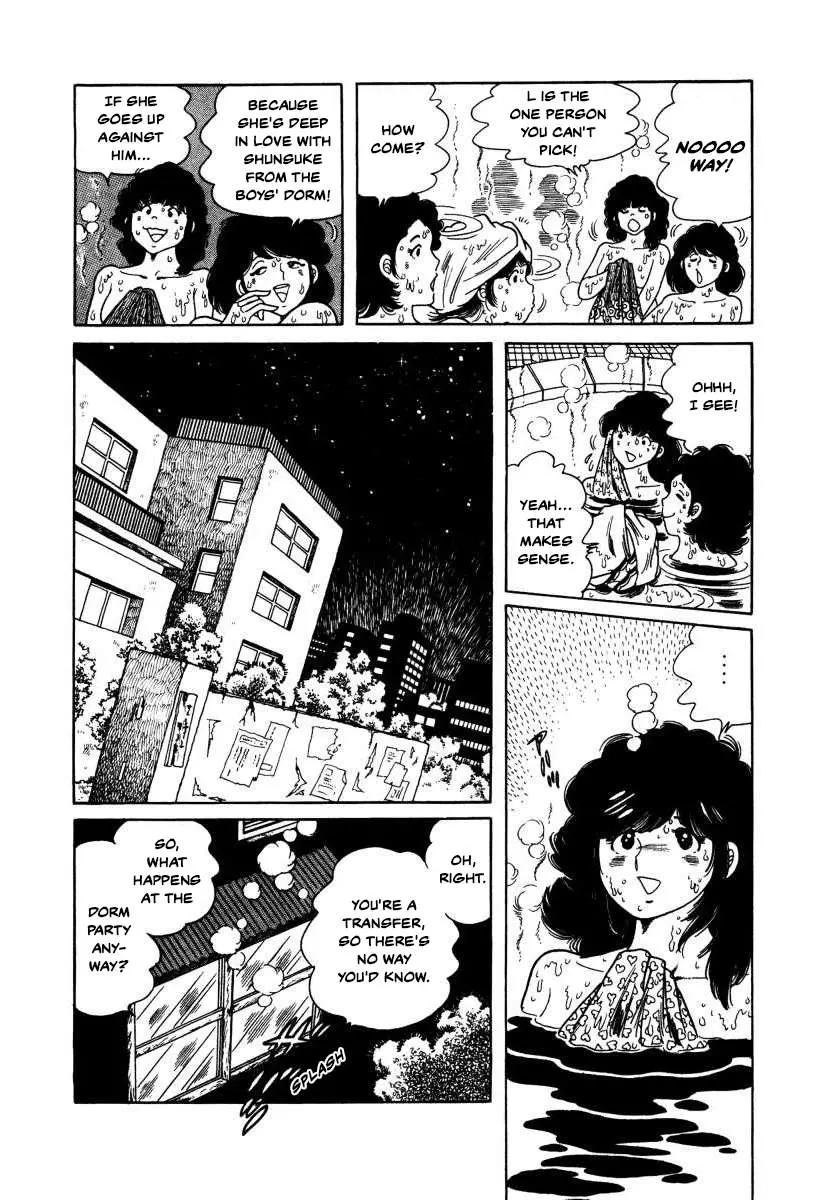 Read The Kabocha Wine chapter 5 image 3 on Lezhin