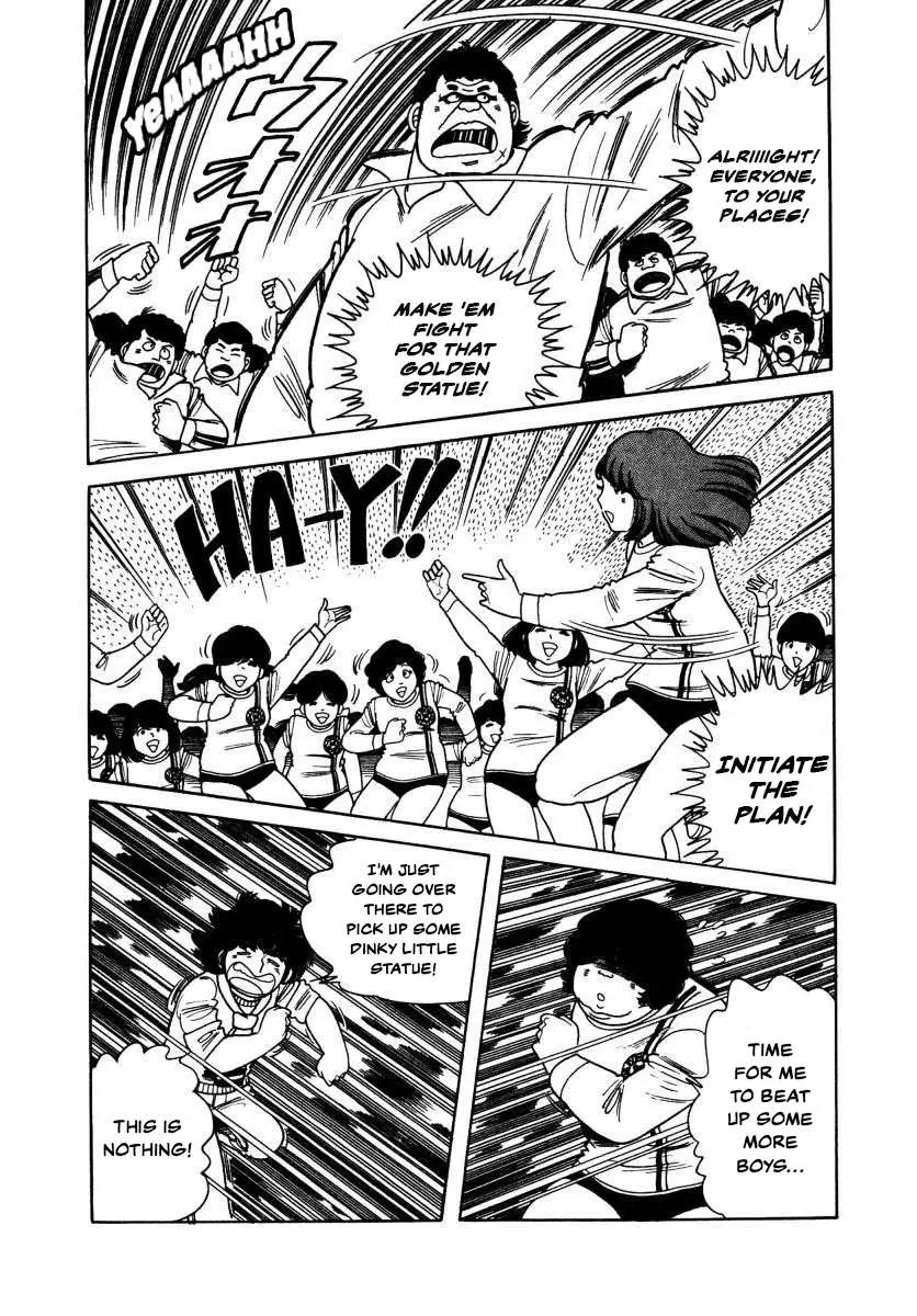 Read The Kabocha Wine chapter 5 image 31 on Lezhin