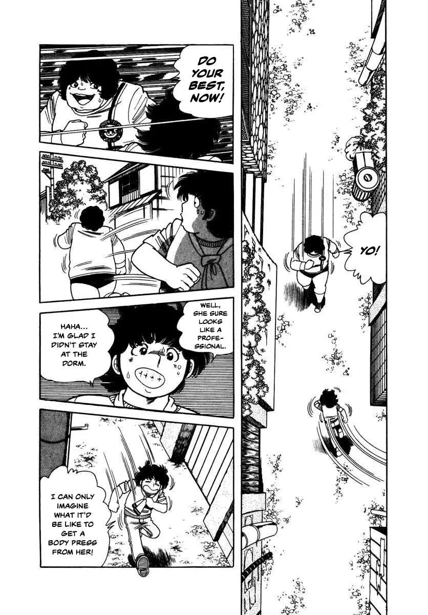 Read The Kabocha Wine chapter 5 image 32 on Lezhin