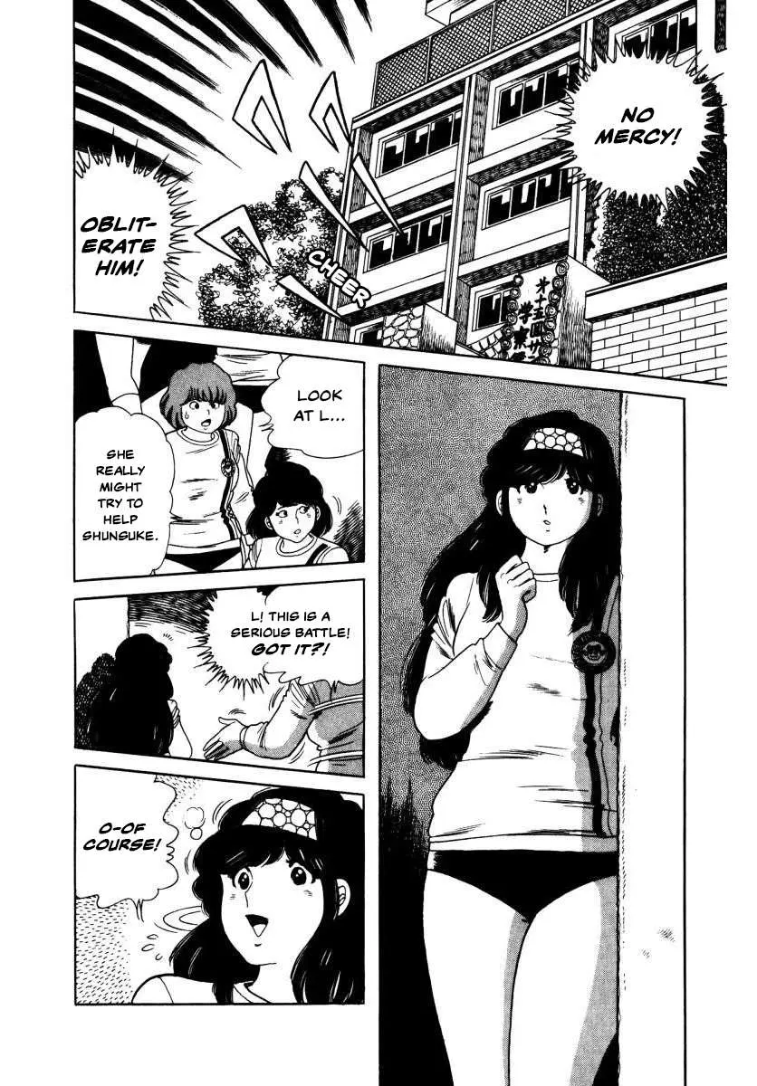 Read The Kabocha Wine chapter 5 image 33 on Lezhin