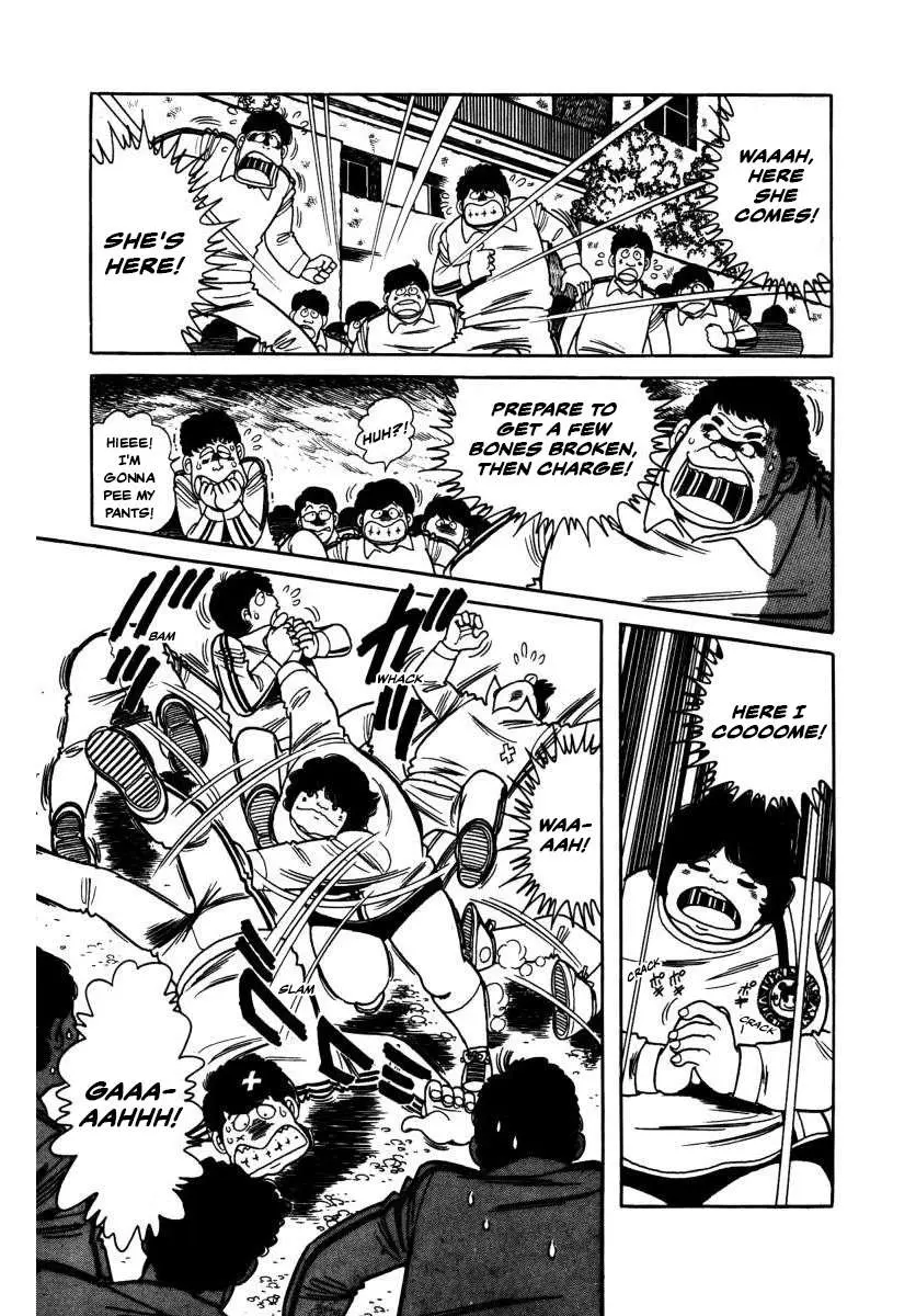 Read The Kabocha Wine chapter 5 image 34 on Lezhin