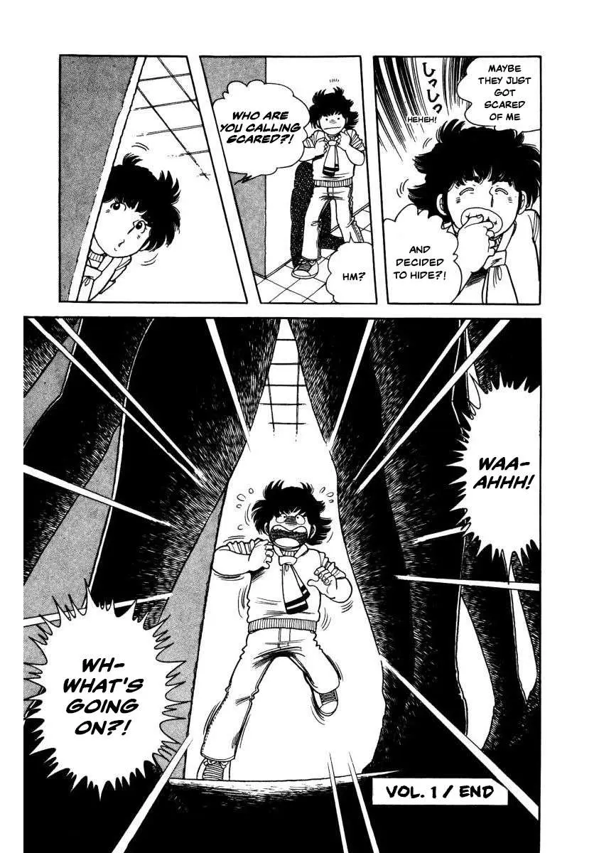 Read The Kabocha Wine chapter 5 image 36 on Lezhin