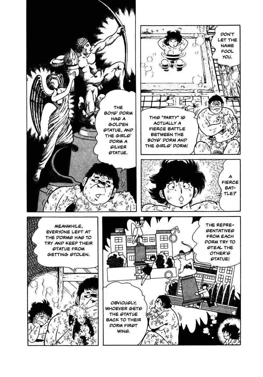 Read The Kabocha Wine chapter 5 image 4 on Lezhin