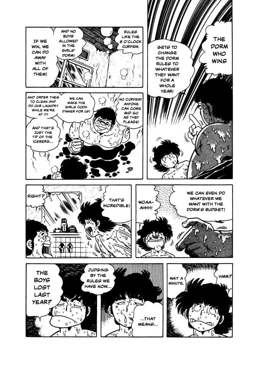 Read The Kabocha Wine chapter 5 image 6 on Lezhin