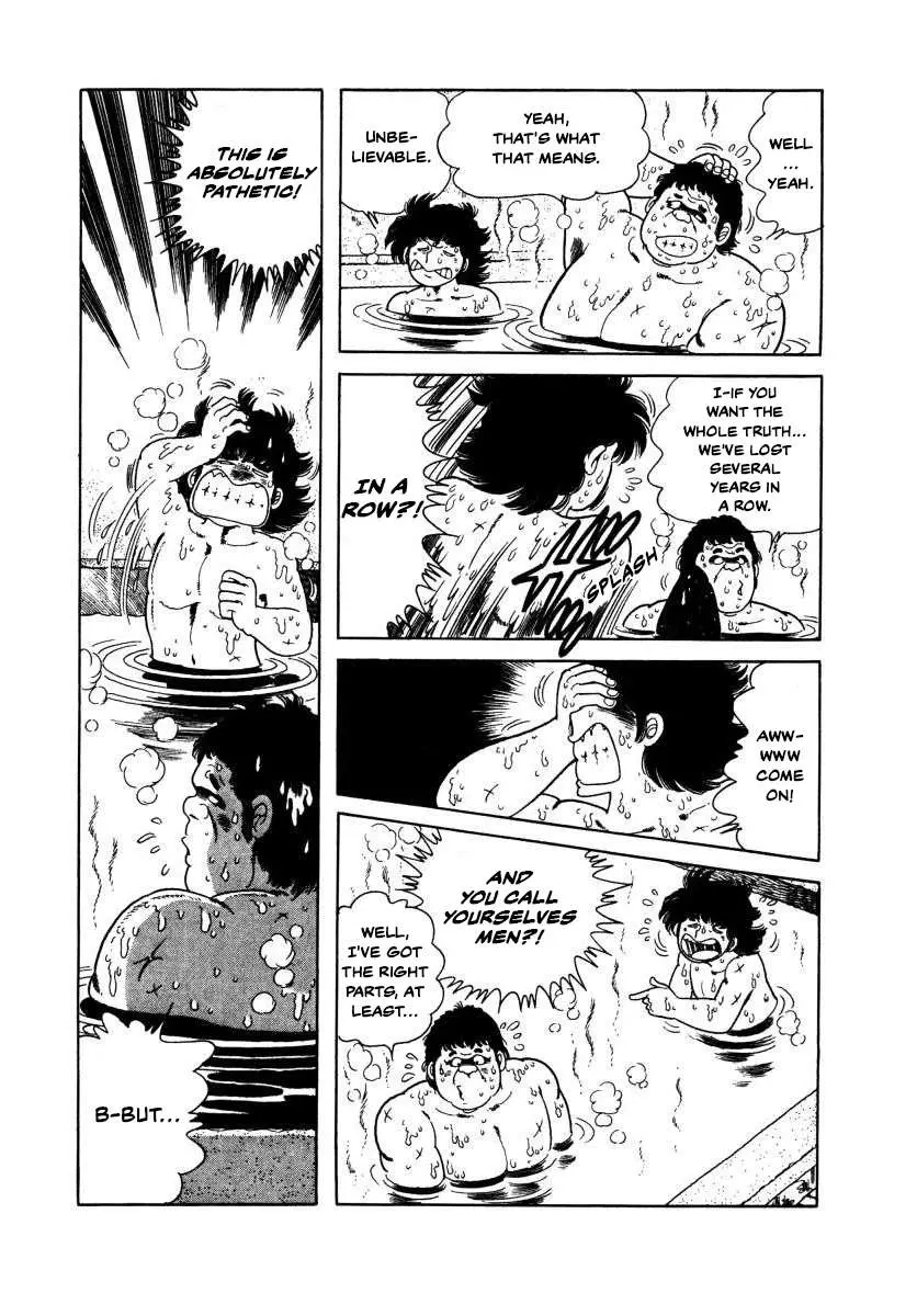 Read The Kabocha Wine chapter 5 image 7 on Lezhin