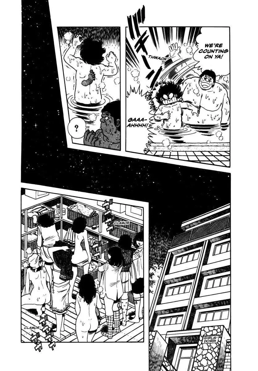 Read The Kabocha Wine chapter 5 image 9 on Lezhin