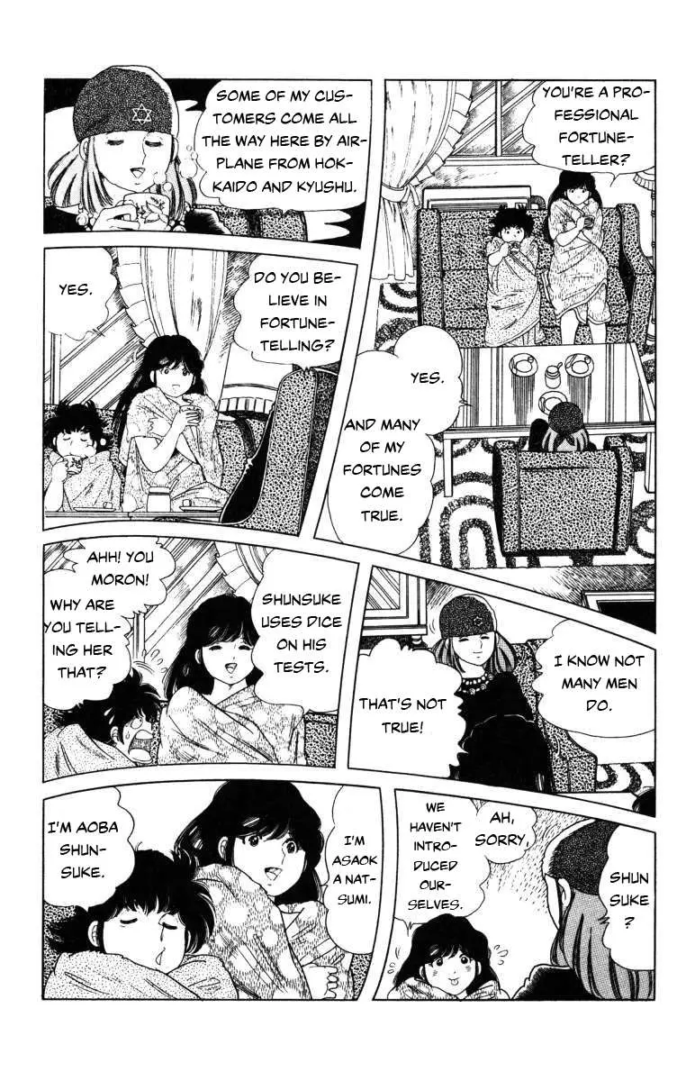 Read The Kabocha Wine chapter 9 image 10 on Lezhin