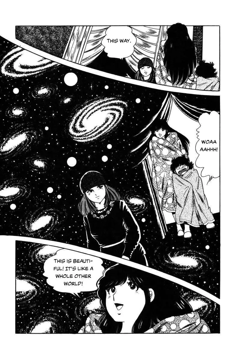 Read The Kabocha Wine chapter 9 image 12 on Lezhin