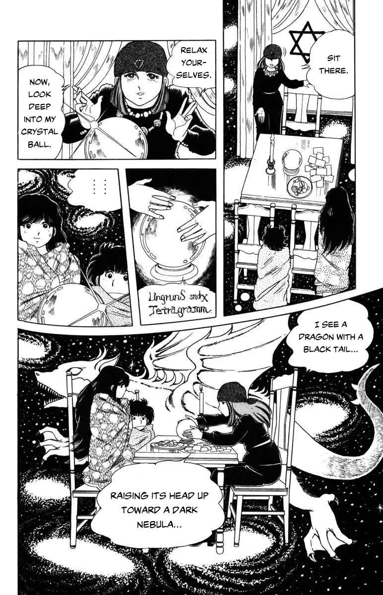Read The Kabocha Wine chapter 9 image 13 on Lezhin
