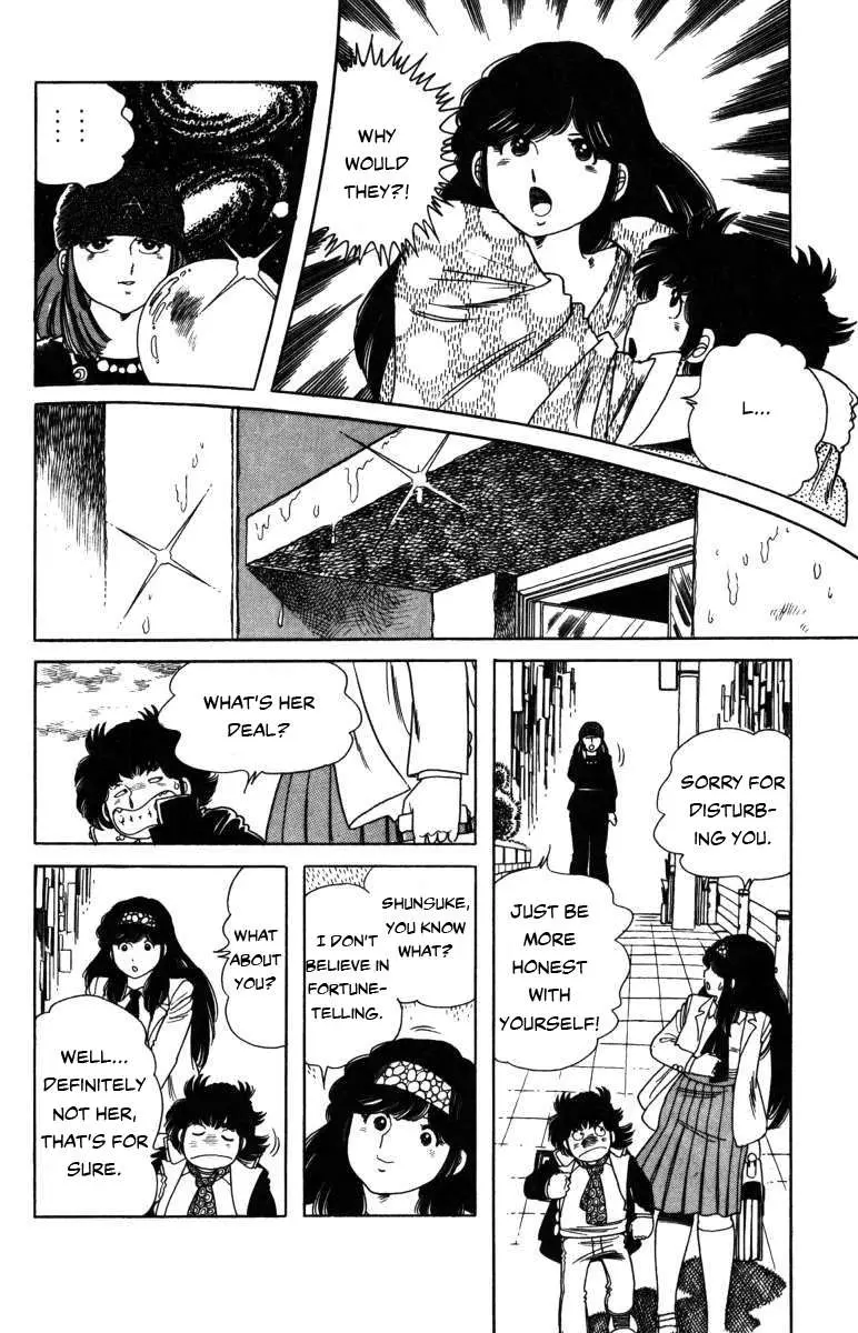 Read The Kabocha Wine chapter 9 image 15 on Lezhin