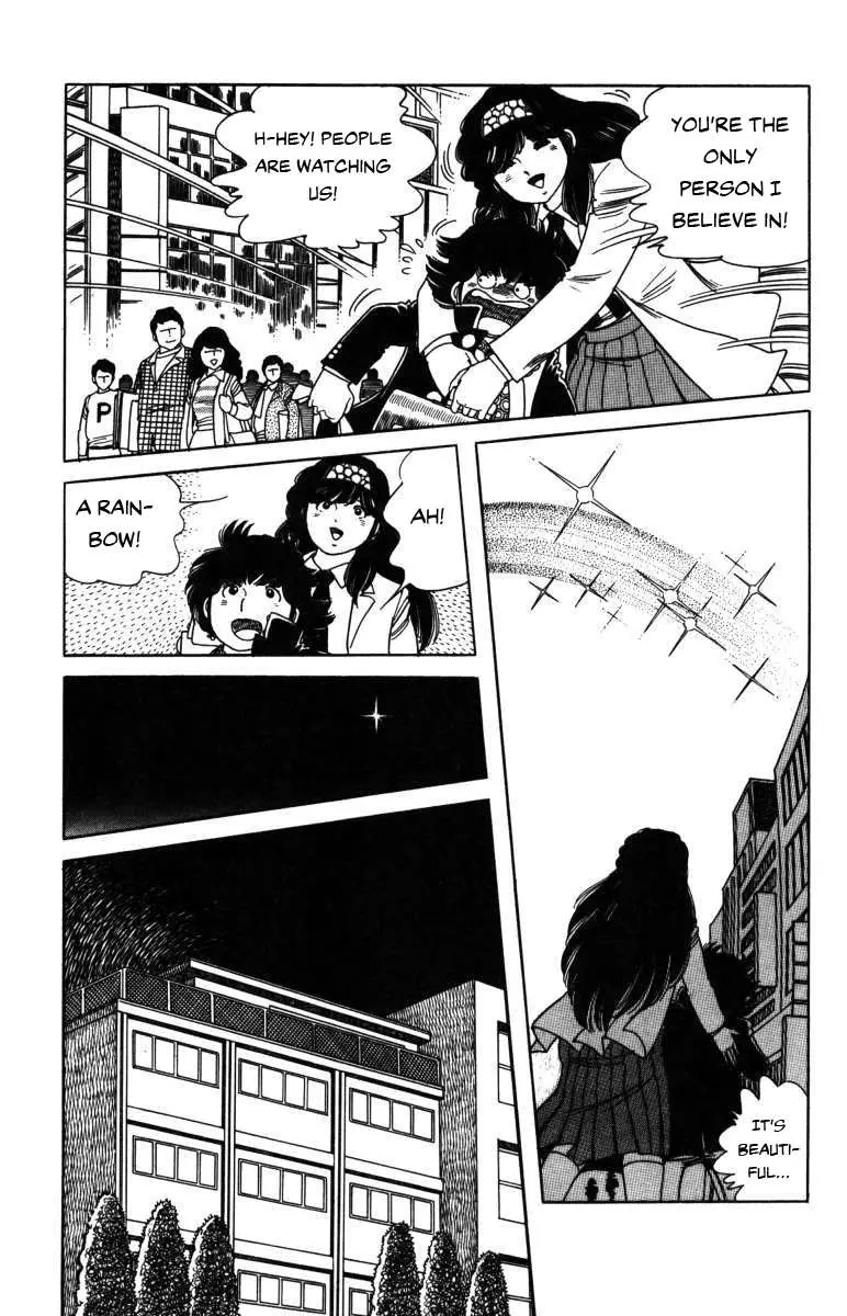 Read The Kabocha Wine chapter 9 image 16 on Lezhin