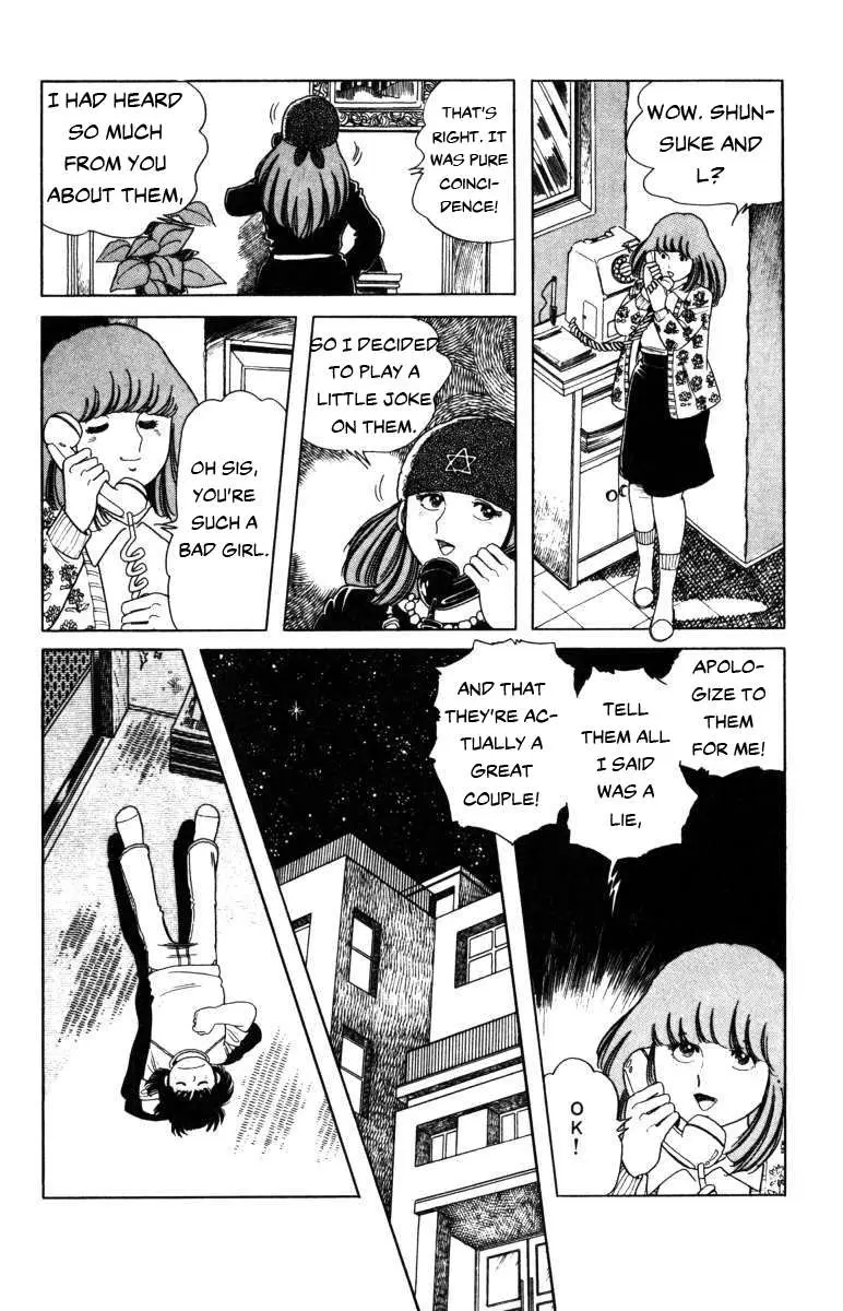 Read The Kabocha Wine chapter 9 image 17 on Lezhin
