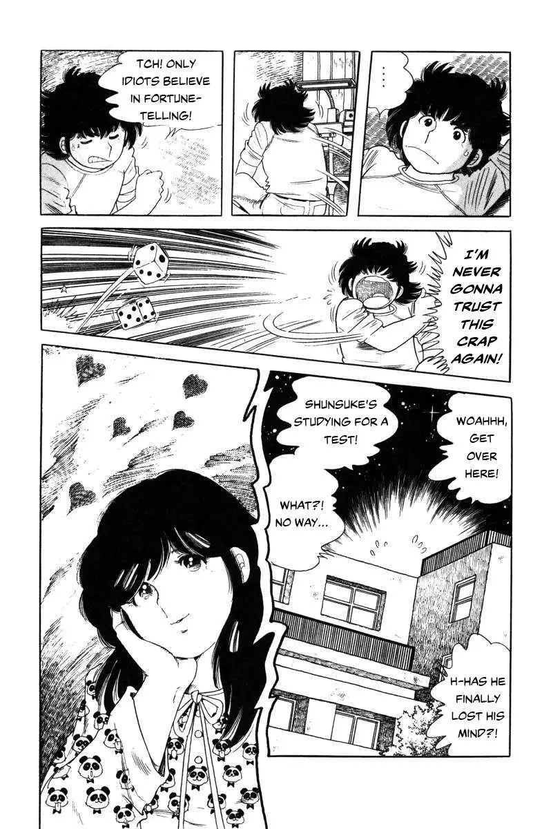 Read The Kabocha Wine chapter 9 image 18 on Lezhin