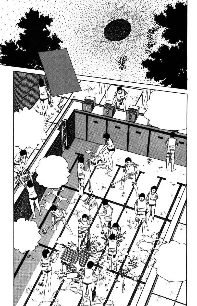 Read The Kabocha Wine chapter 9 image 19 on Lezhin