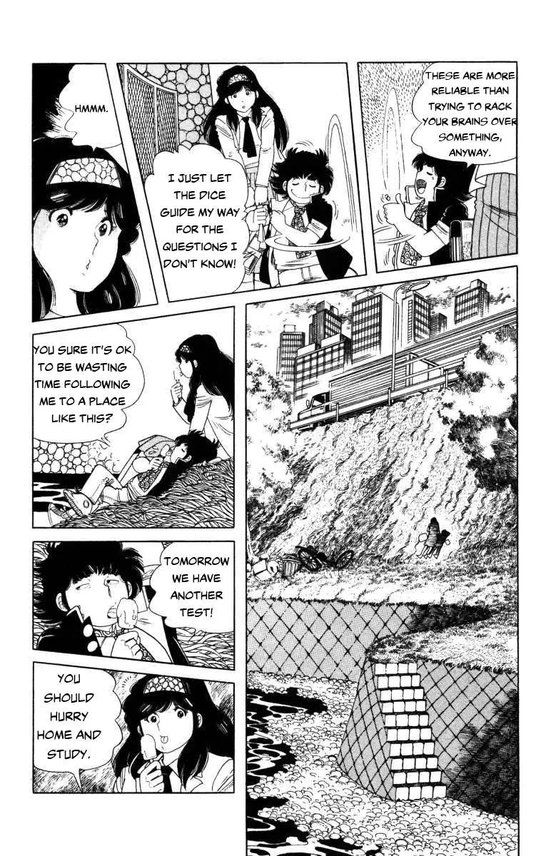 Read The Kabocha Wine chapter 9 image 2 on Lezhin
