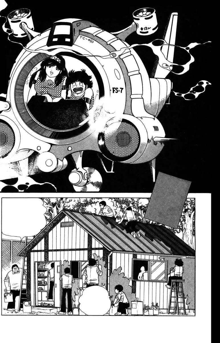 Read The Kabocha Wine chapter 9 image 20 on Lezhin