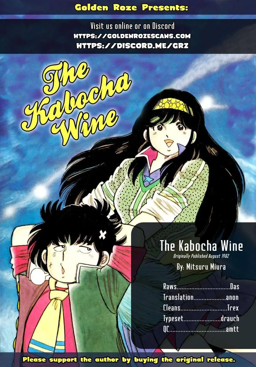 Read The Kabocha Wine chapter 9 image 21 on Lezhin